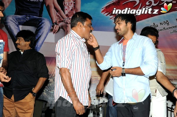 'Premikudu' Logo Launch