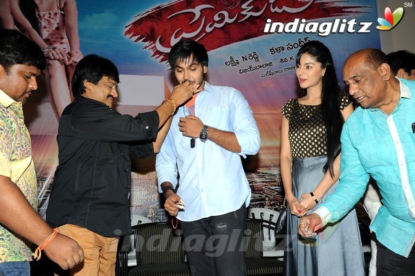 'Premikudu' Logo Launch