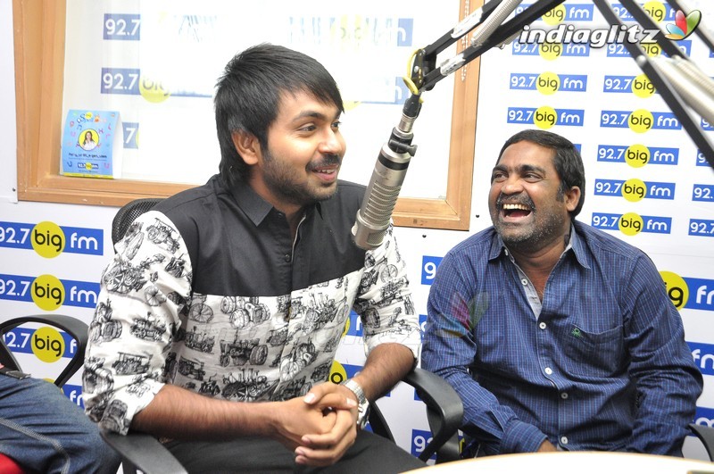 'Premikudu' Song Launch @ BIG FM