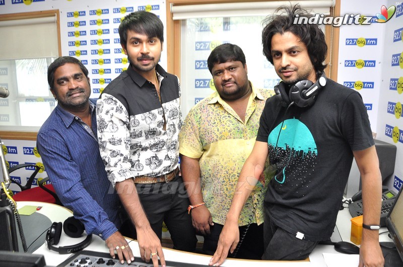 'Premikudu' Song Launch @ BIG FM