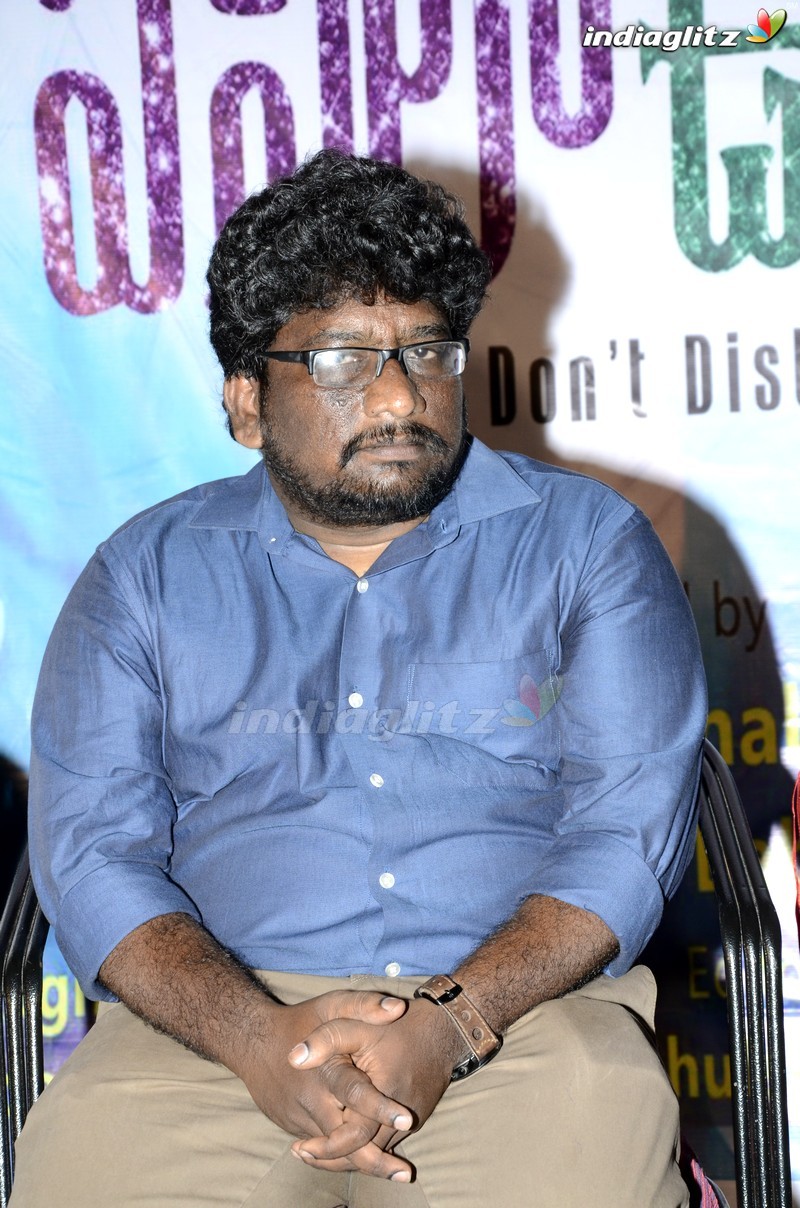 'Preminche Panilo Unna' Audio Launch