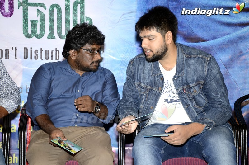 'Preminche Panilo Unna' Audio Launch