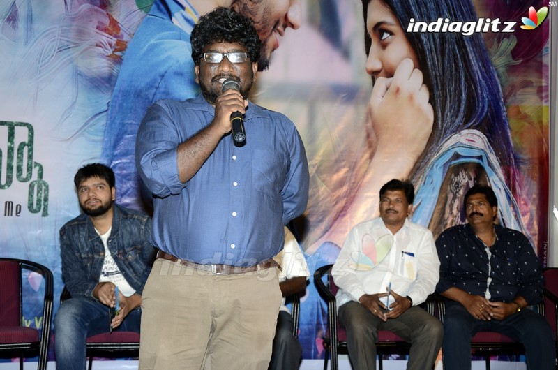 'Preminche Panilo Unna' Audio Launch