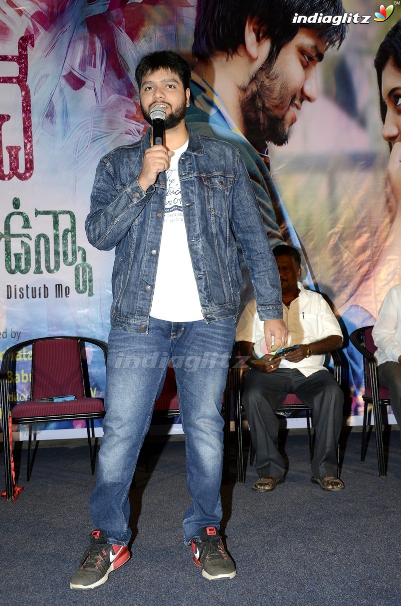 'Preminche Panilo Unna' Audio Launch