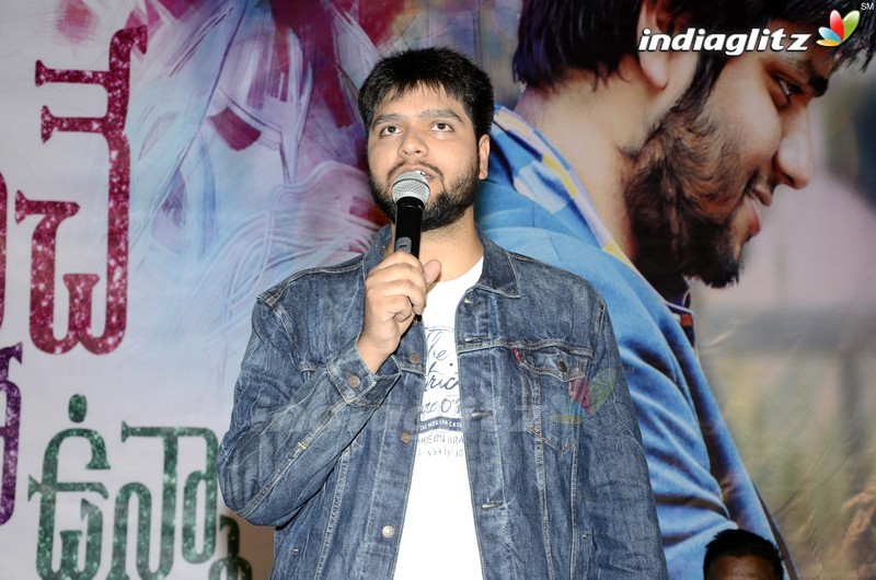 'Preminche Panilo Unna' Audio Launch