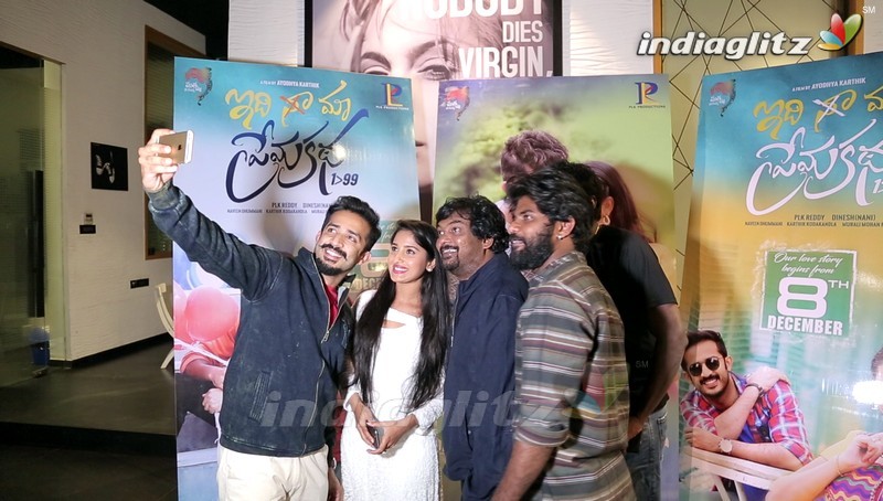 Puri Jagannath Launches 'Idhi Maa Prema Katha' Trailer