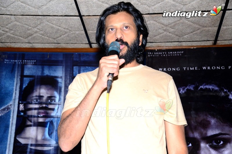 'Raahu' Press Meet