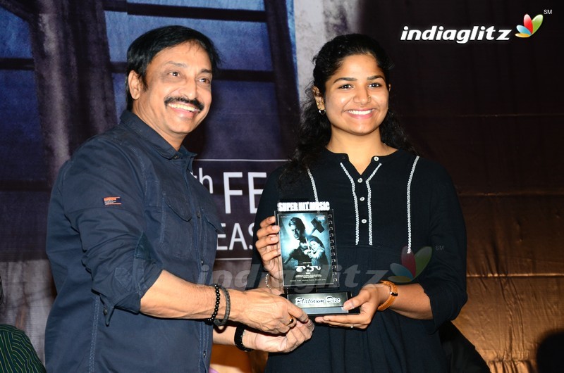 'Raahu' Music Success Meet