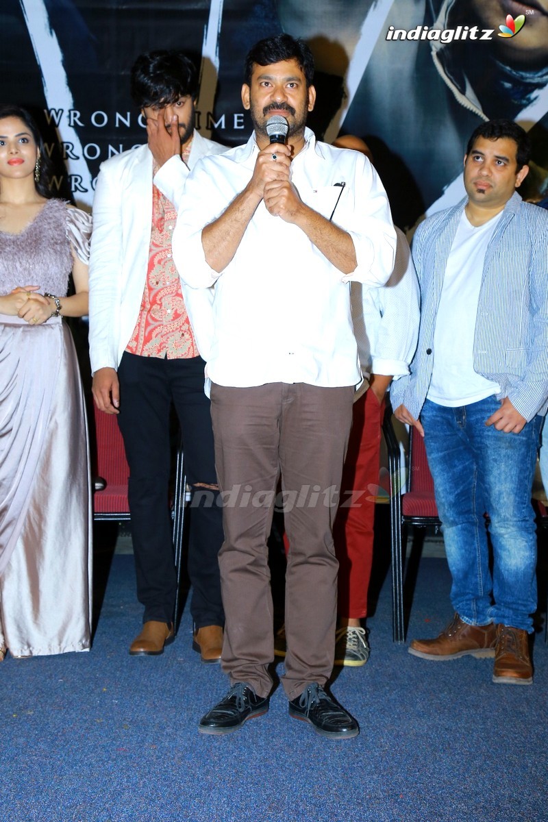 'Raahu' Trailer Launch