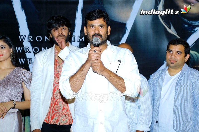 'Raahu' Trailer Launch