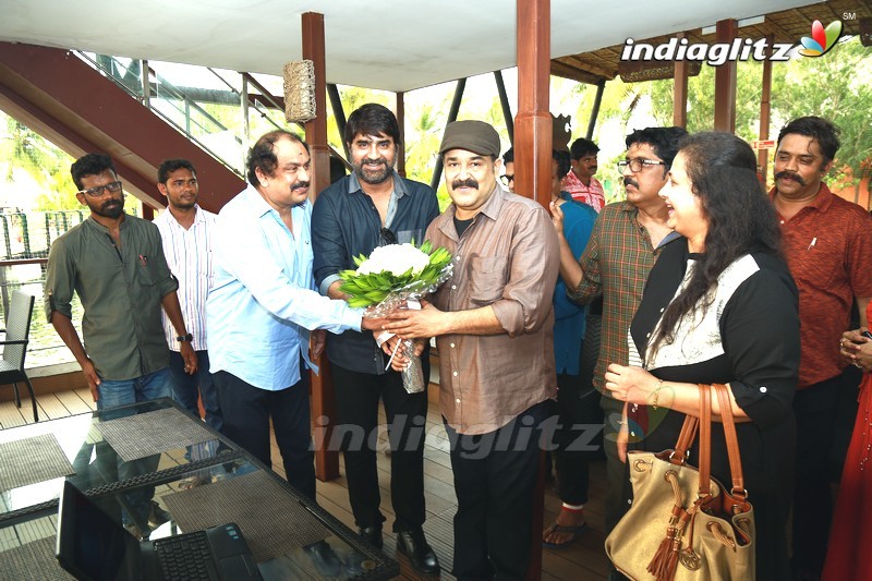 'Ra Ra' Teaser Launched By Mohanlal