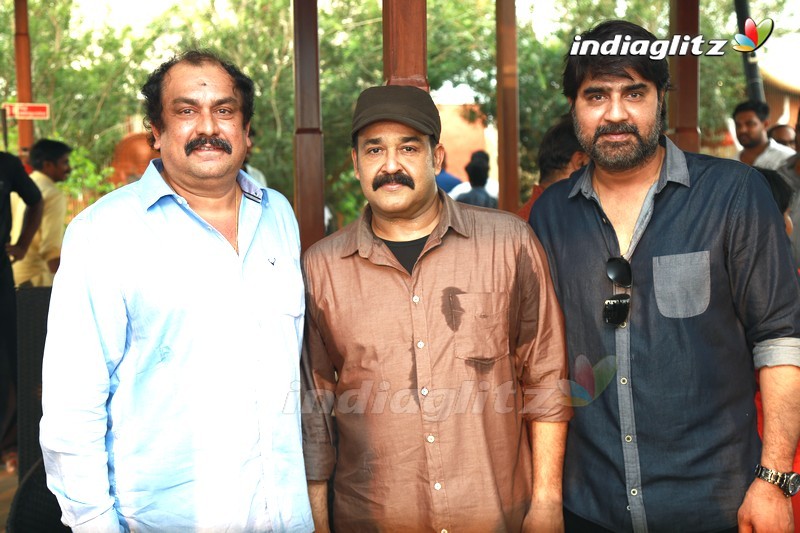 'Ra Ra' Teaser Launched By Mohanlal