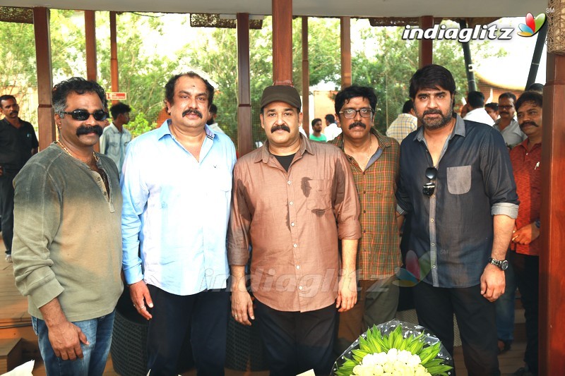 'Ra Ra' Teaser Launched By Mohanlal