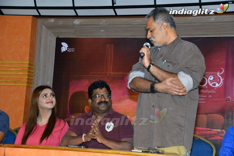 'Rachayitha' Pre Release Function