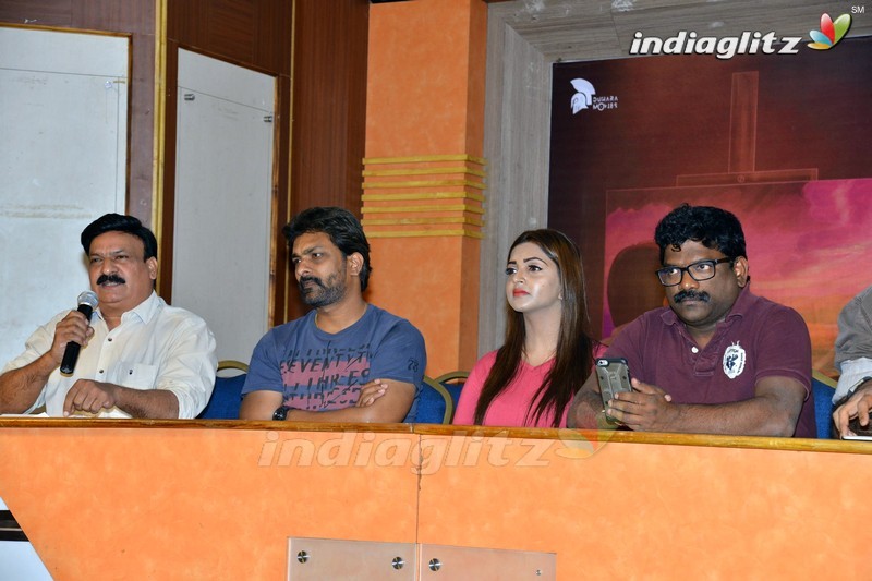 'Rachayitha' Pre Release Function