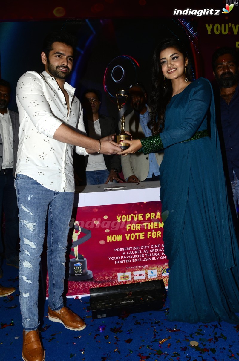 Ram & Anupama Parameshwaran @ Radio City Awards Trophy Unveiling Event