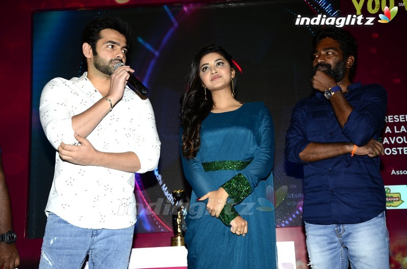 Ram & Anupama Parameshwaran @ Radio City Awards Trophy Unveiling Event