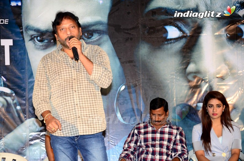 'Ragala 24 Gantallo' Success Meet