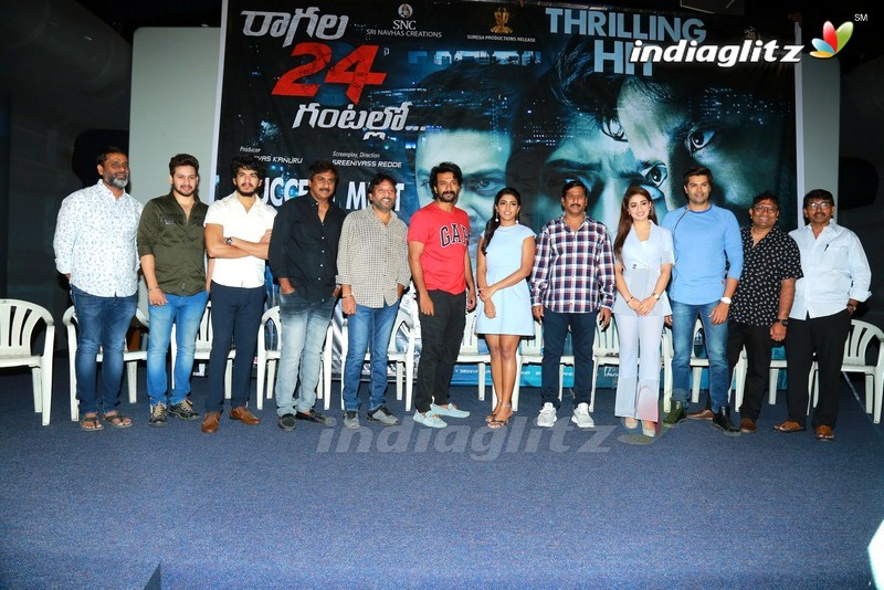 'Ragala 24 Gantallo' Success Meet