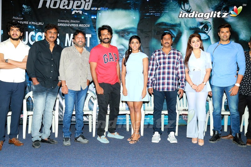 'Ragala 24 Gantallo' Success Meet