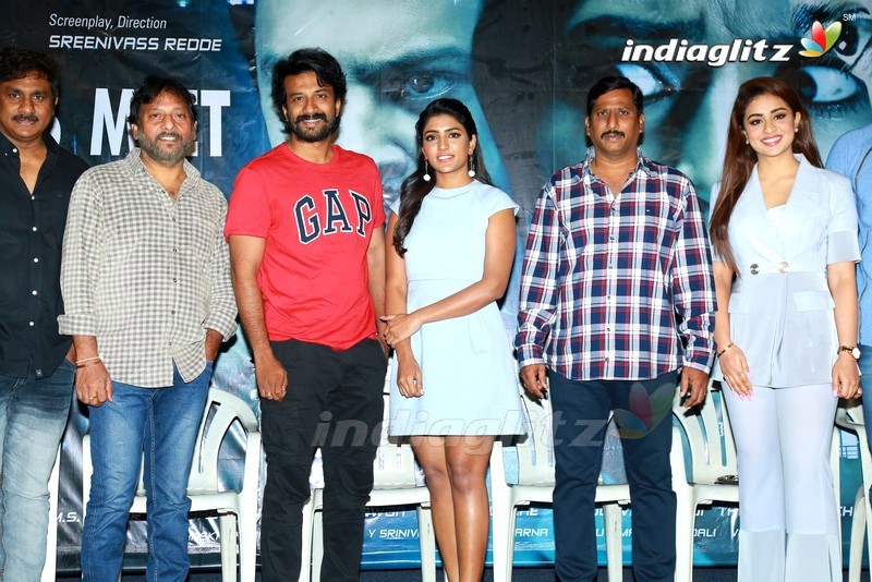 'Ragala 24 Gantallo' Success Meet