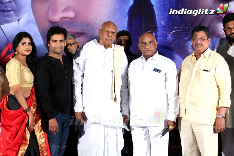 'Rahasyam' Pre Release Event