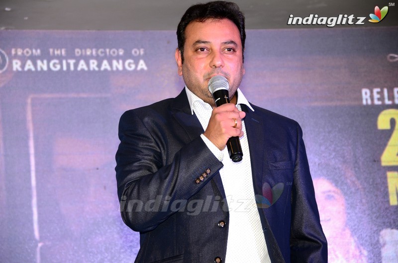 'Rajaratham' Pre Release Event