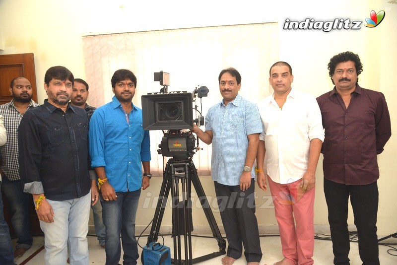 'Raja The Great' Movie Launch