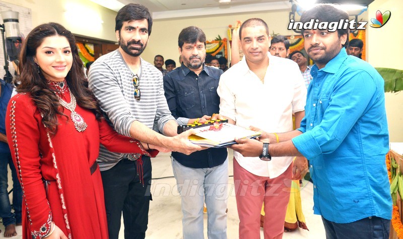 'Raja The Great' Movie Launch