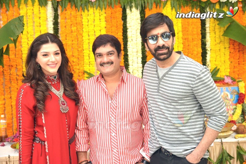 'Raja The Great' Movie Launch