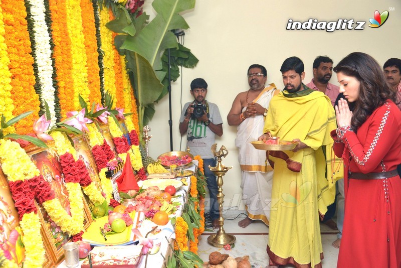 'Raja The Great' Movie Launch