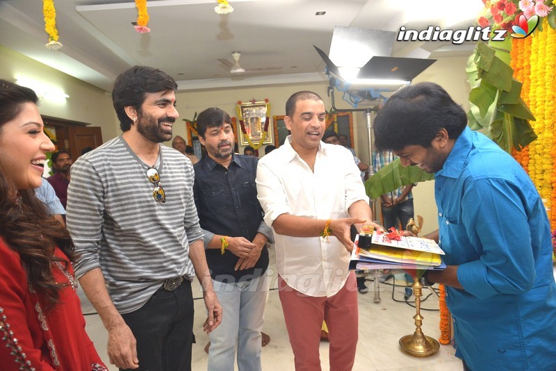 'Raja The Great' Movie Launch