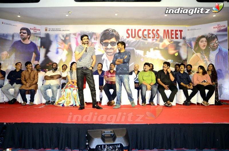 'Raja The Great' Success Meet