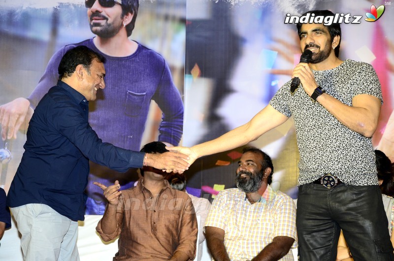 'Raja The Great' Success Meet