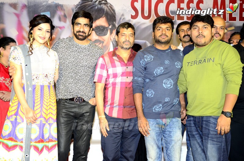 'Raja The Great' Success Meet