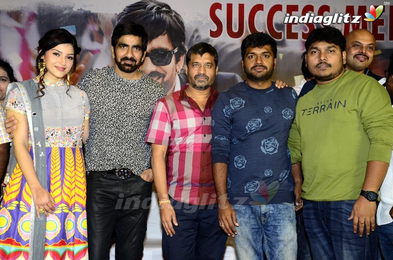 'Raja The Great' Success Meet