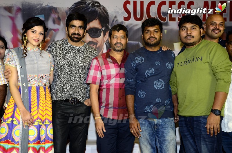 'Raja The Great' Success Meet