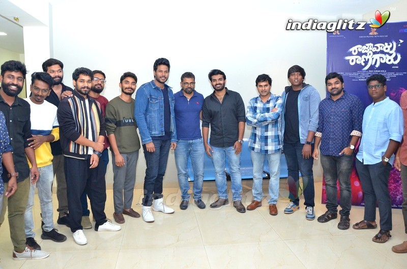 'Rajavaru Ranigaru' Trailer Launch