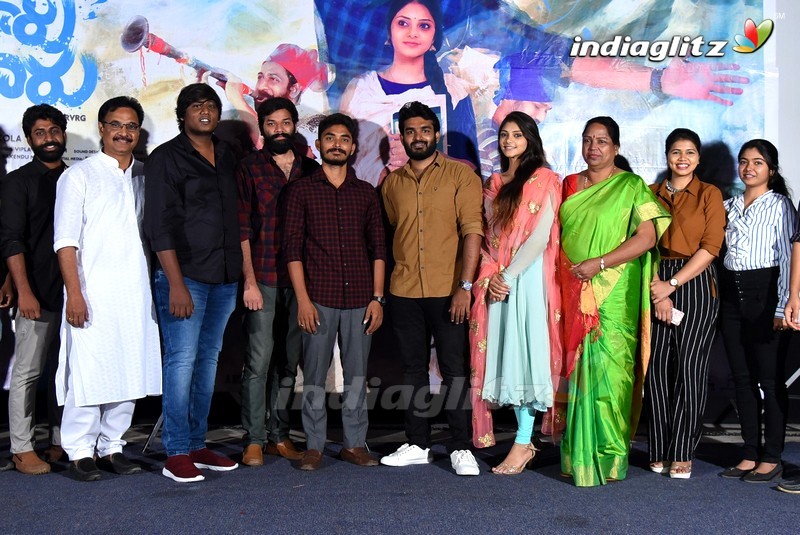 'Rajavaru Ranigaru' Teaser Launch