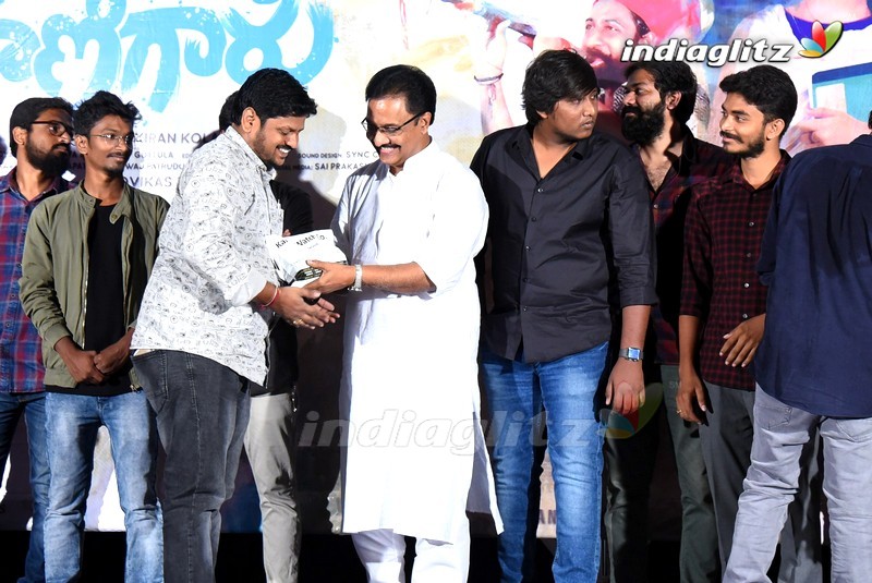 'Rajavaru Ranigaru' Teaser Launch