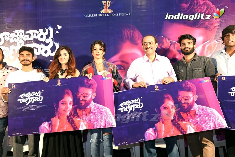 'Rajavaru Ranigaru' Poster Launch