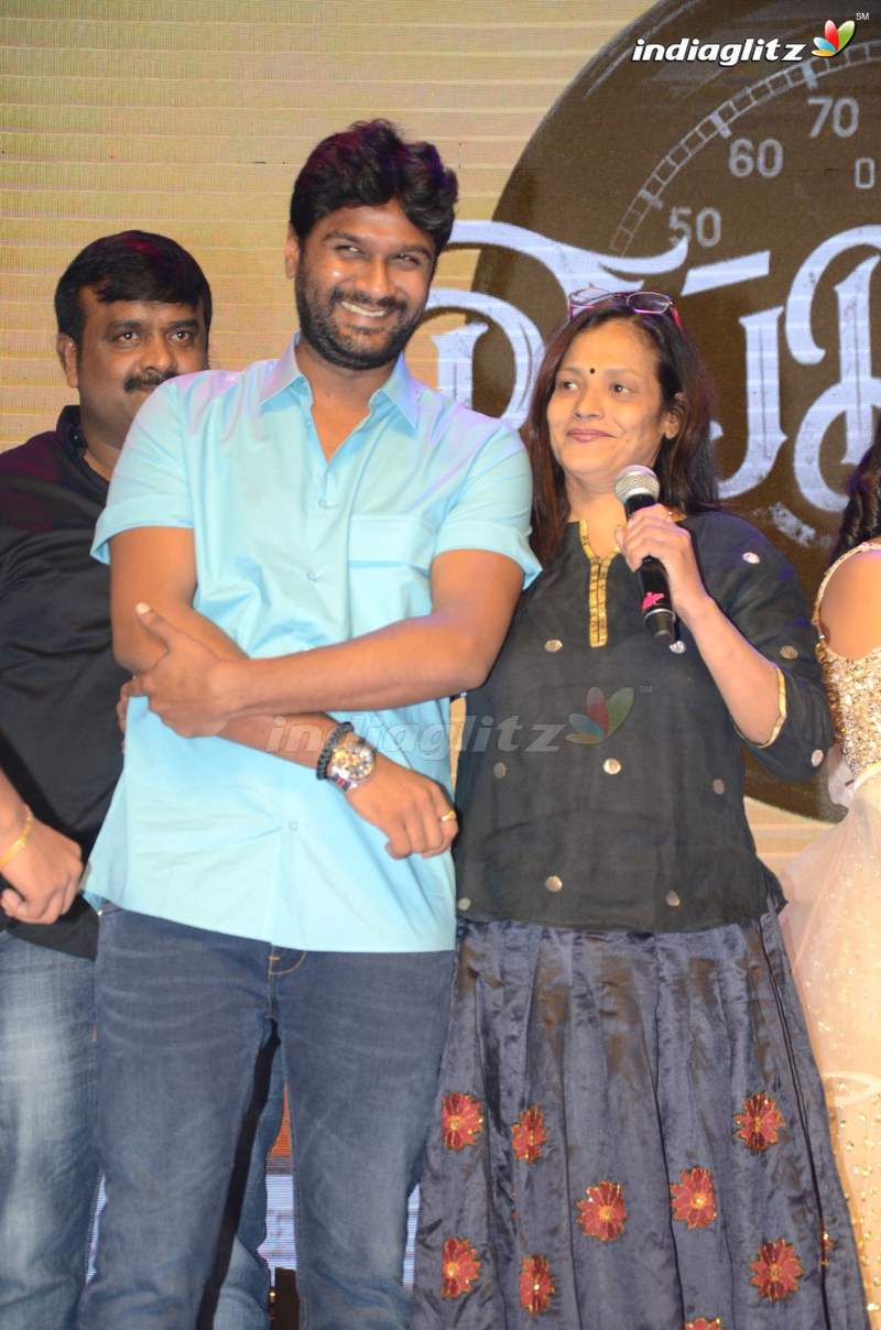 'Rajdoot' Pre Release Event