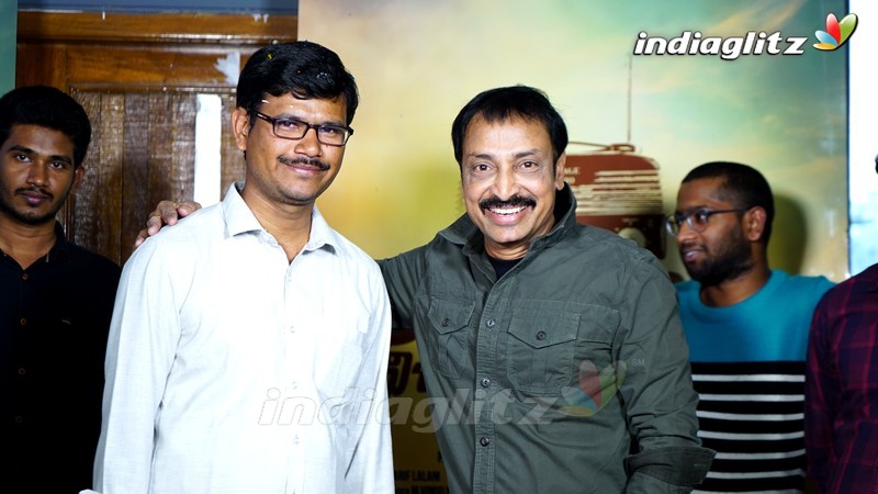 Raj Kandukuri launches Aakasha Vaani Vishakha Pattana Kendram Title Poster