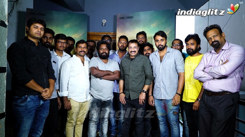 Raj Kandukuri launches Aakasha Vaani Vishakha Pattana Kendram Title Poster