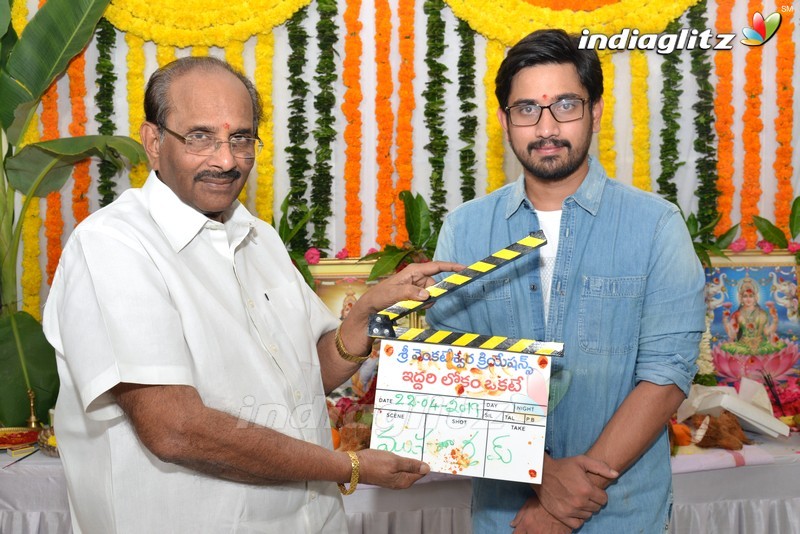 Raj Tarun's 'Iddari Lokam Okkate' Movie Opening