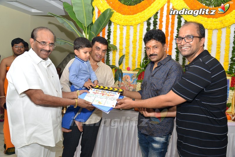 Raj Tarun's 'Iddari Lokam Okkate' Movie Opening