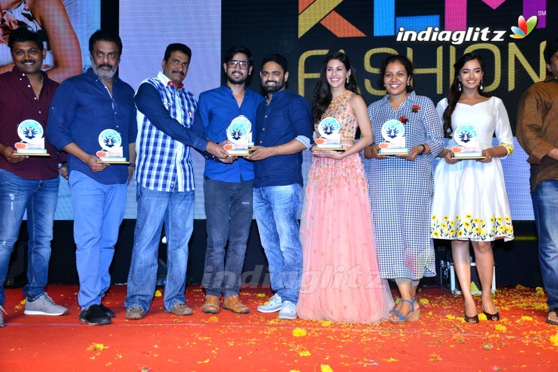 'Rajugadu' Pre - Release Function