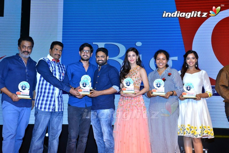 'Rajugadu' Pre - Release Function