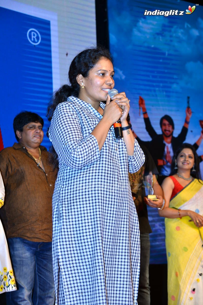 'Rajugadu' Pre - Release Function