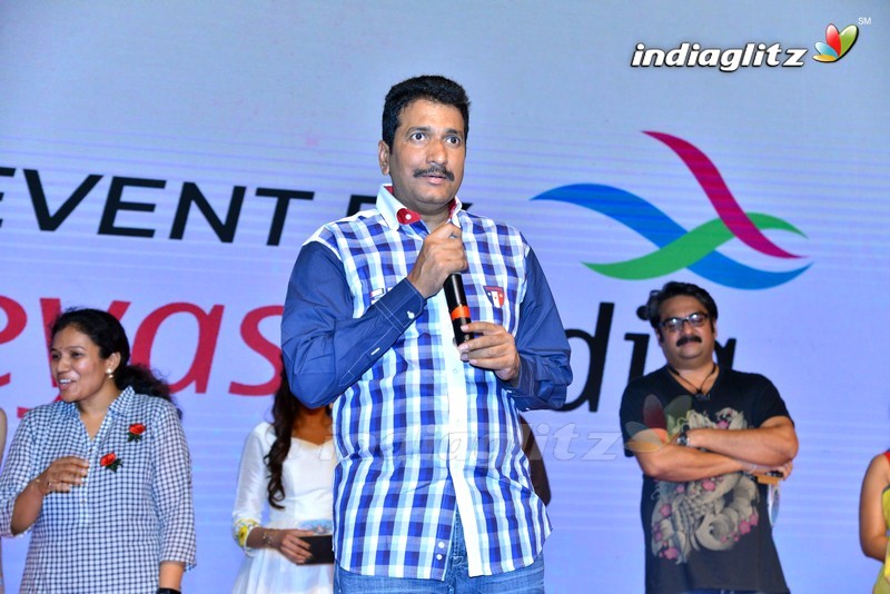 'Rajugadu' Pre - Release Function